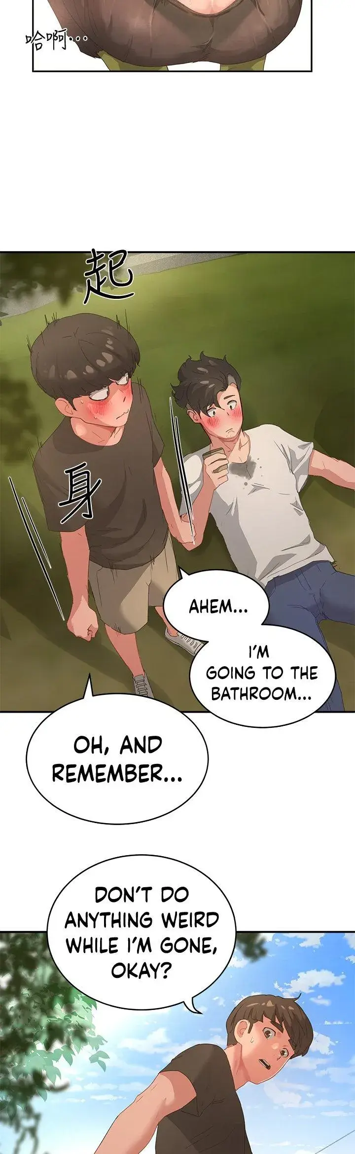 In The Summer Chapter 27 - Page 31