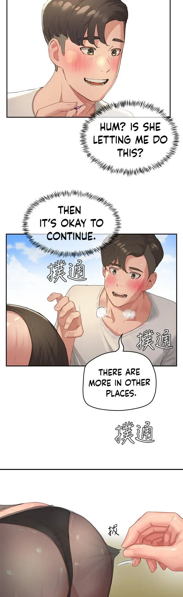 In The Summer Chapter 27 - Page 37