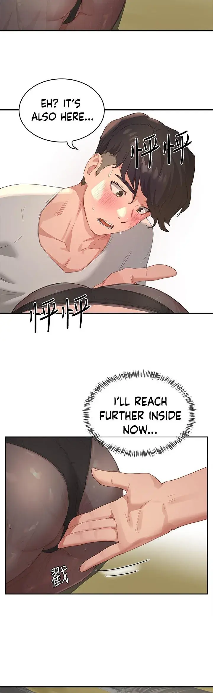 In The Summer Chapter 27 - Page 38
