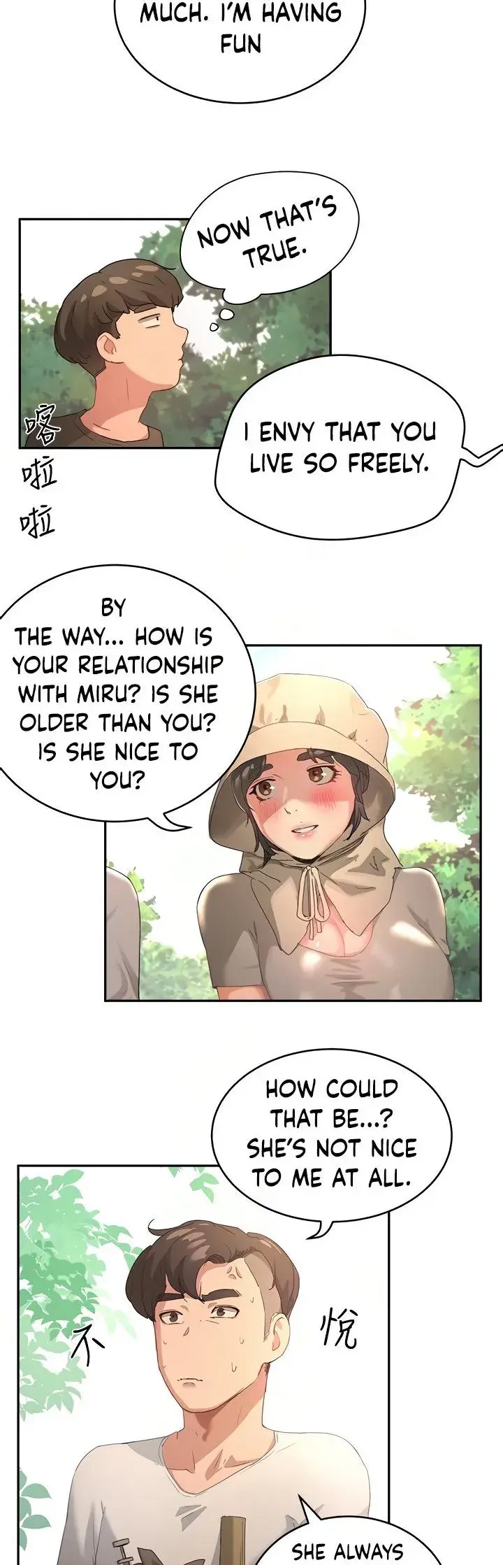 In The Summer Chapter 27 - Page 7