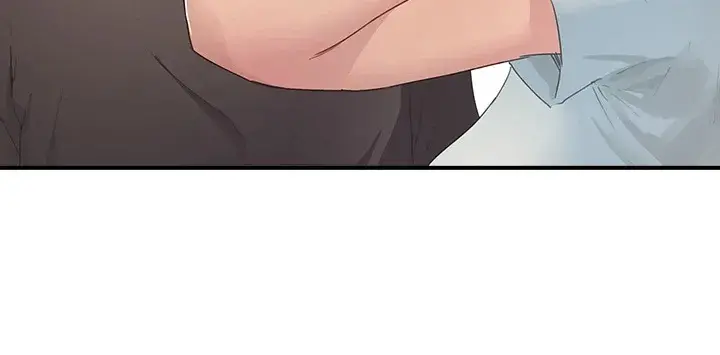 In The Summer Chapter 29 - Page 17