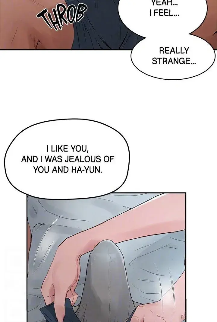 In The Summer Chapter 37 - Page 31