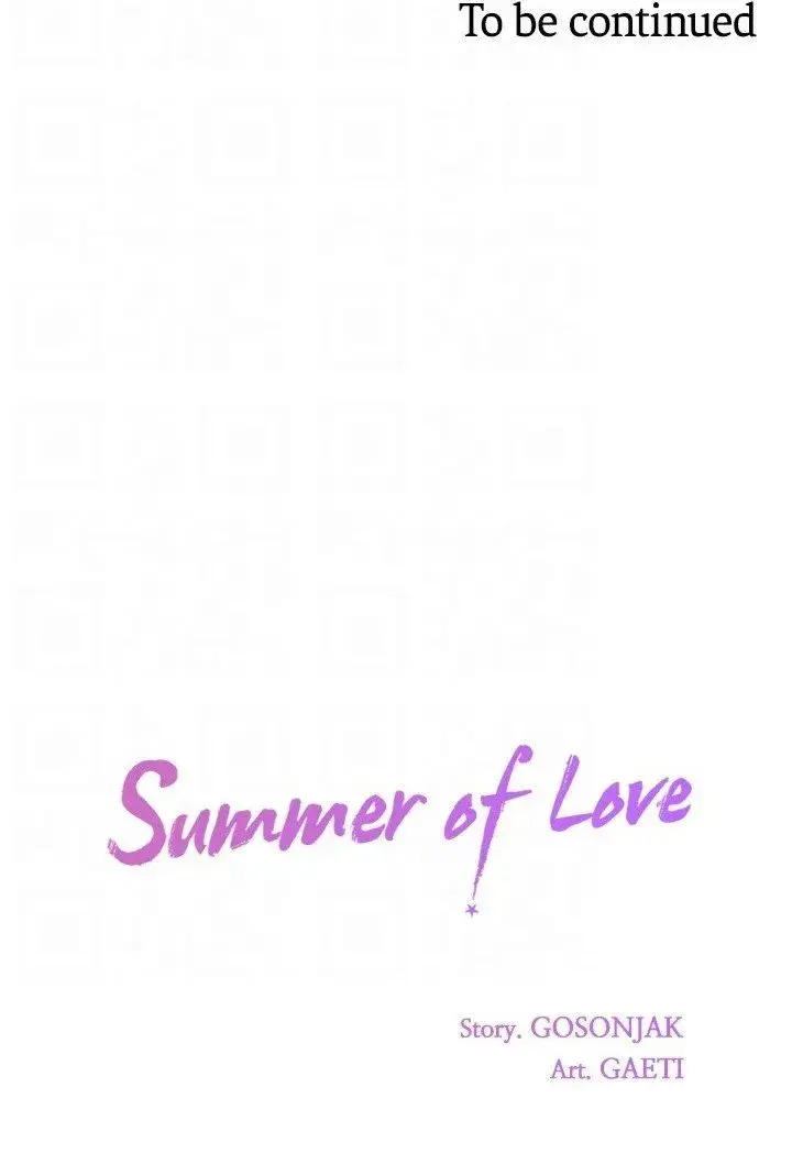 In The Summer Chapter 37 - Page 70