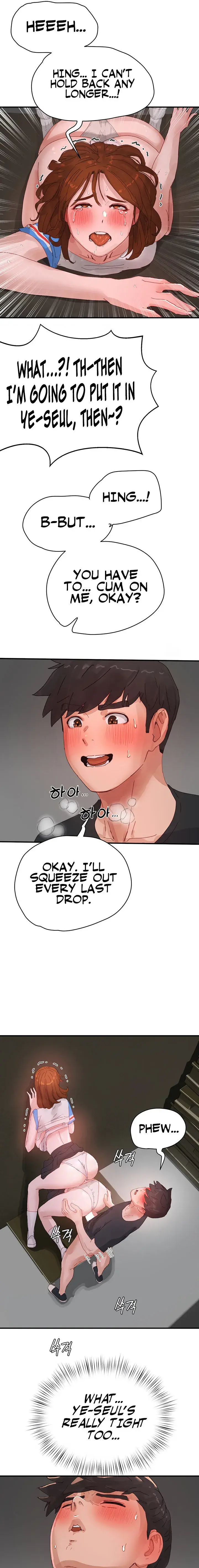 In The Summer Chapter 79 - Page 15