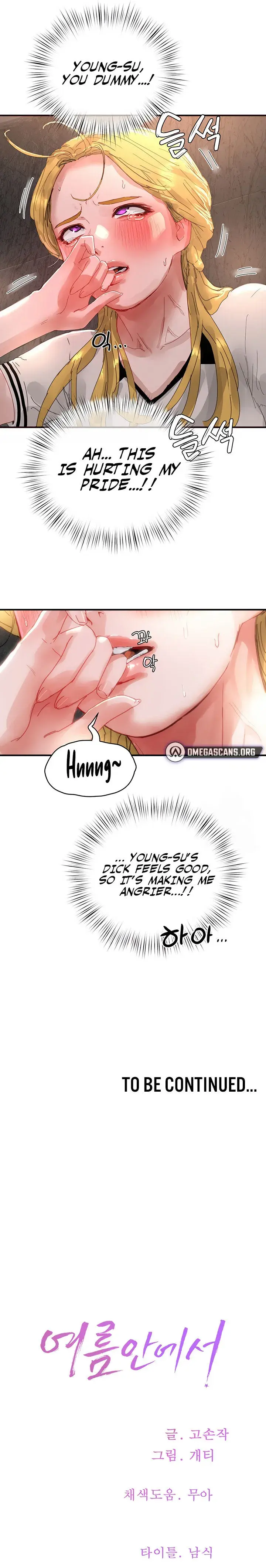 In The Summer Chapter 79 - Page 17