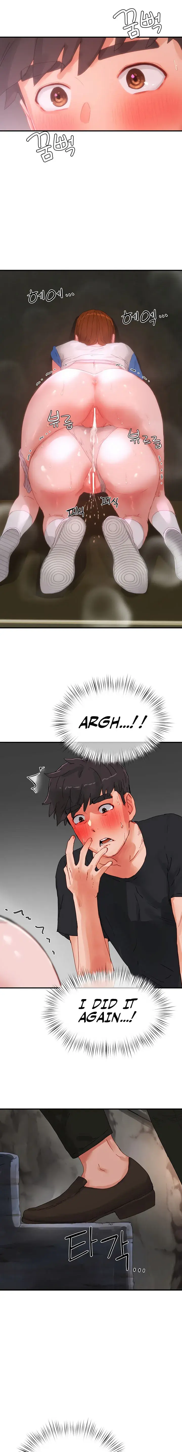 In The Summer Chapter 80 - Page 9