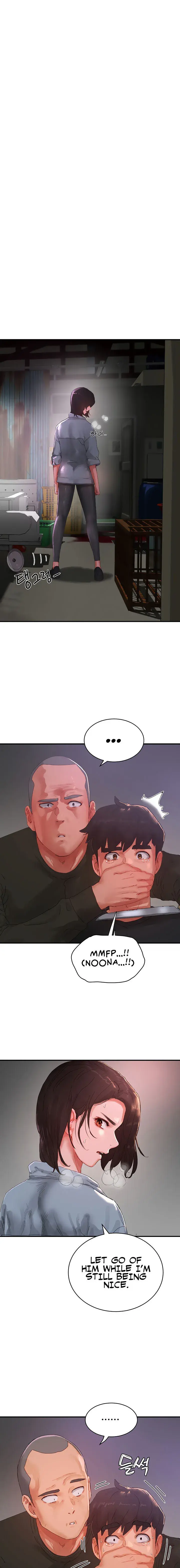In The Summer Chapter 82 - Page 1