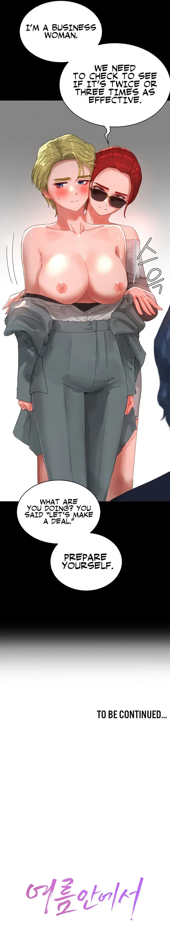 In The Summer Chapter 82 - Page 15
