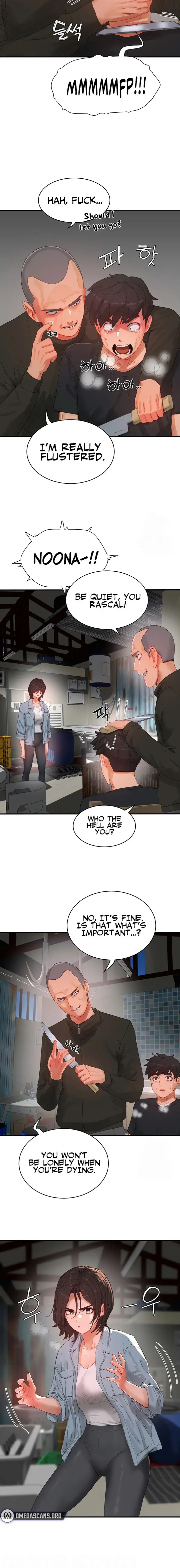 In The Summer Chapter 82 - Page 2
