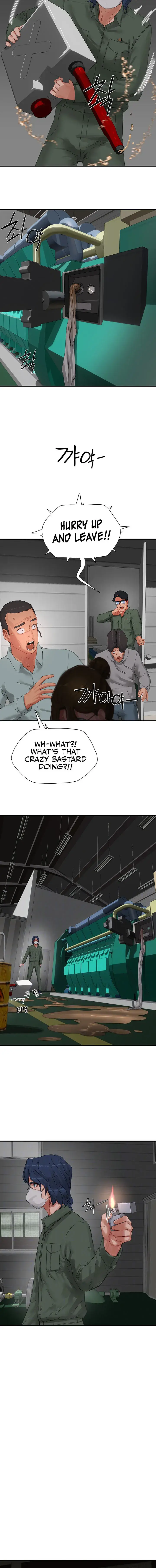 In The Summer Chapter 83 - Page 4