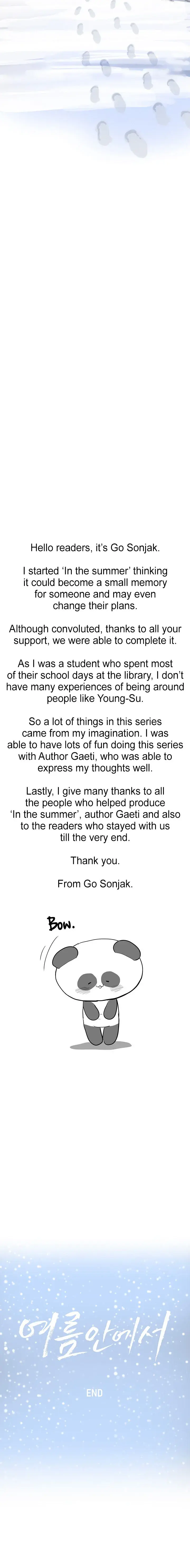 In The Summer Chapter 86.5 - Page 2