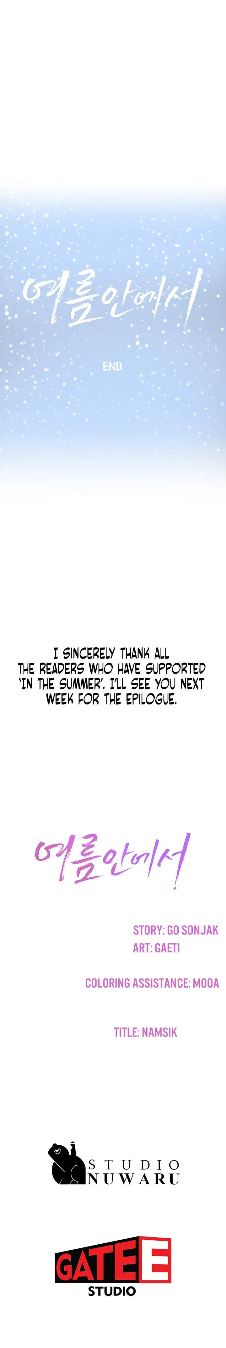 In The Summer Chapter 86 - Page 26