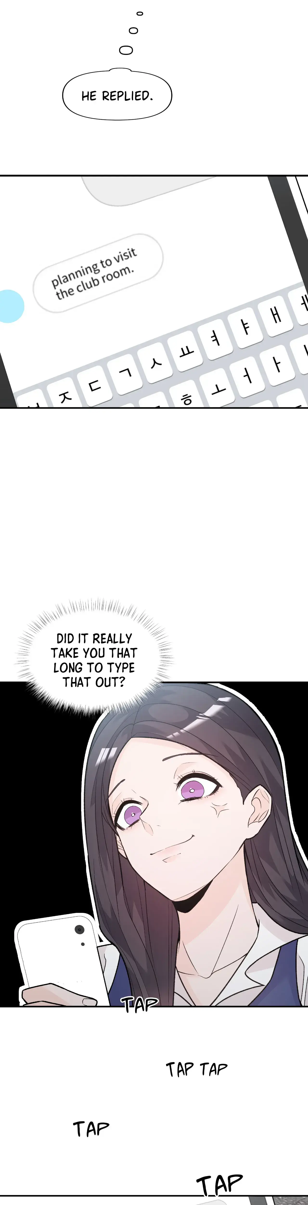 In Too Deep Chapter 12 - Page 13