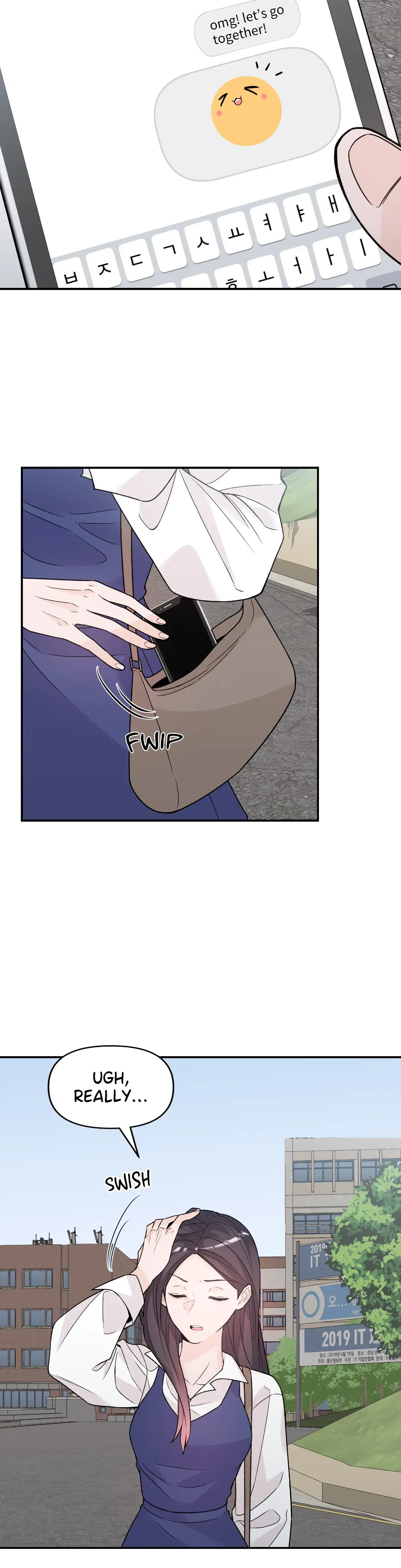 In Too Deep Chapter 12 - Page 14