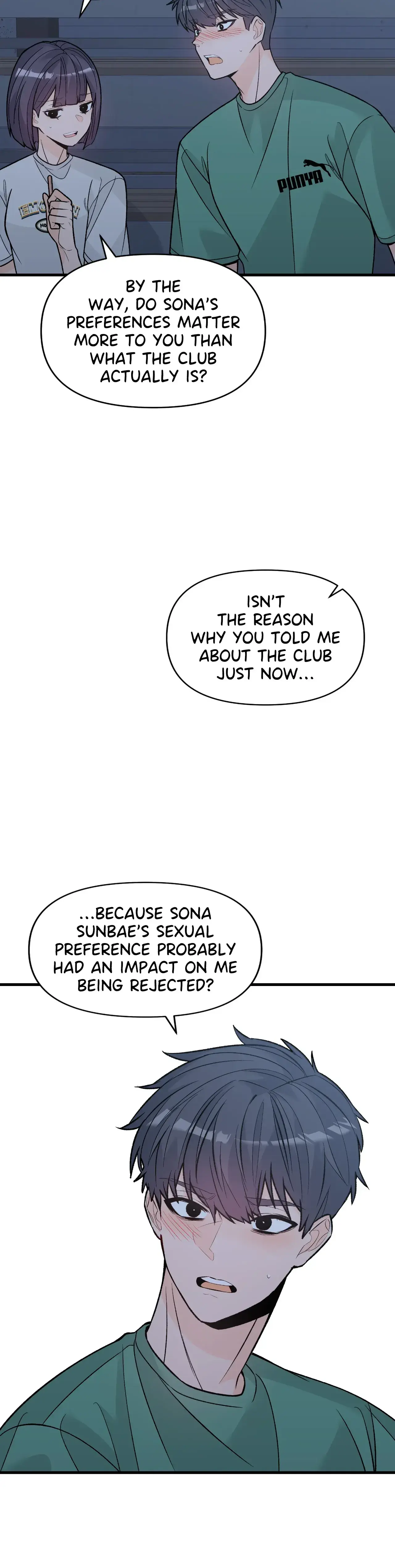 In Too Deep Chapter 13 - Page 25