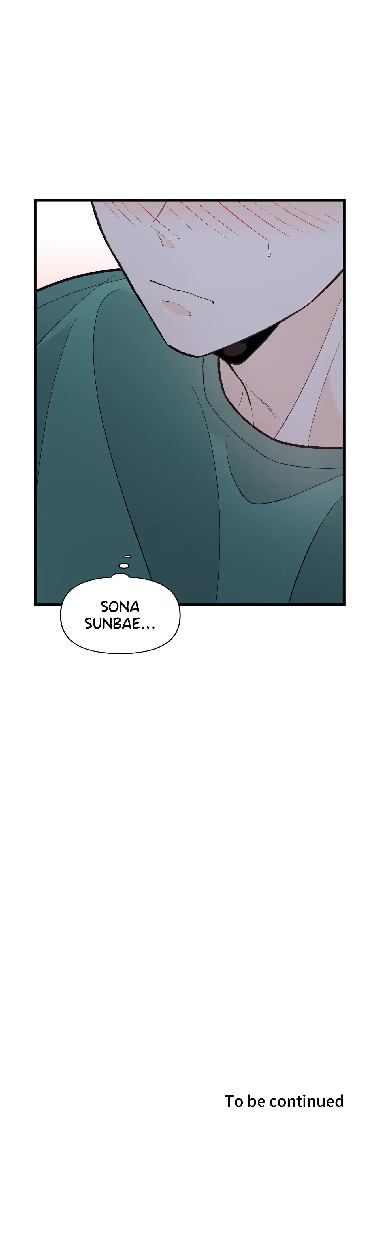 In Too Deep Chapter 13 - Page 33