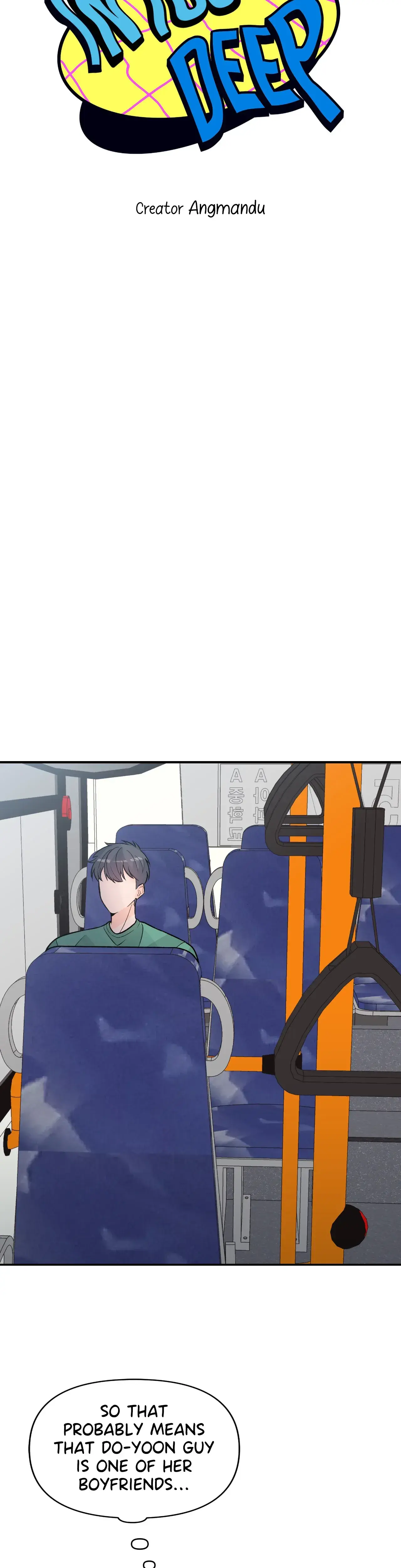 In Too Deep Chapter 14 - Page 12