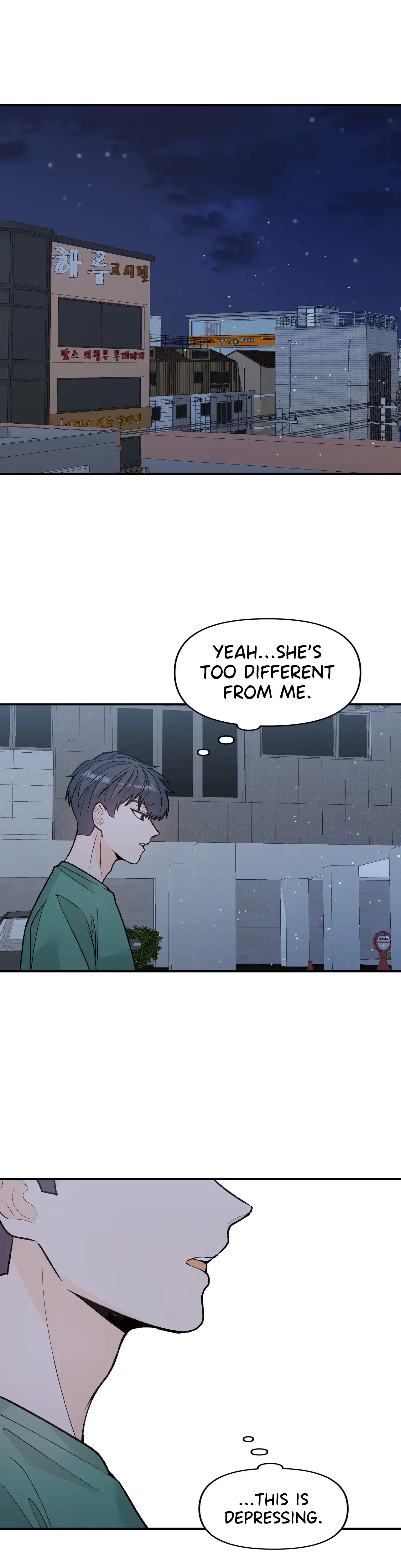 In Too Deep Chapter 14 - Page 17