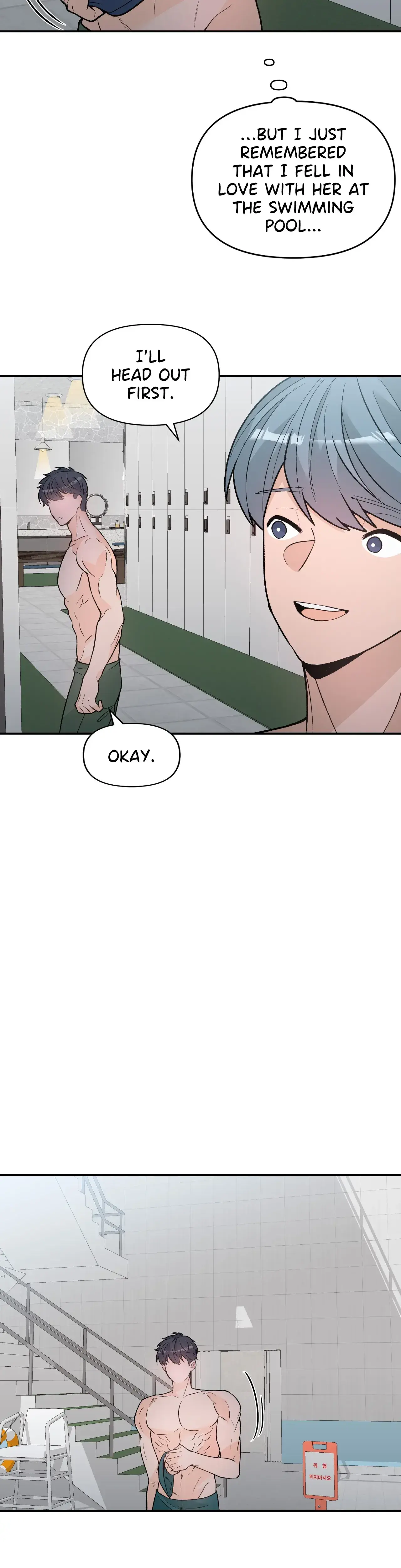 In Too Deep Chapter 14 - Page 21