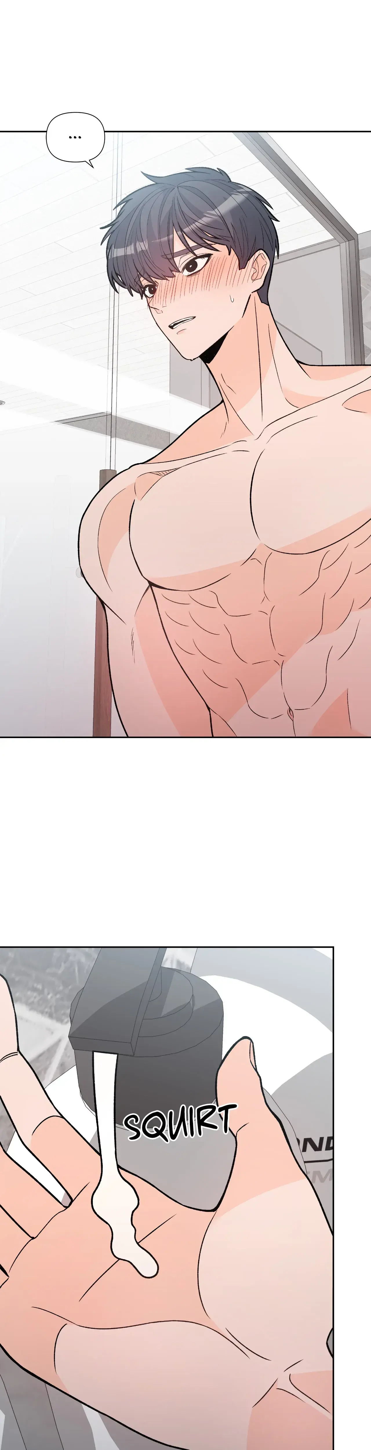In Too Deep Chapter 16 - Page 1
