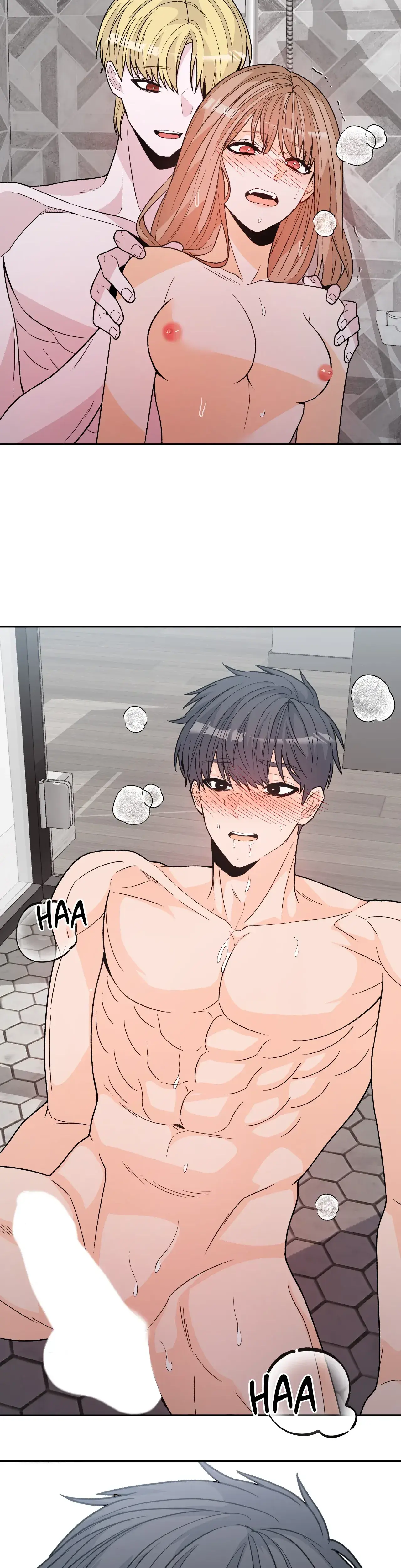In Too Deep Chapter 16 - Page 15