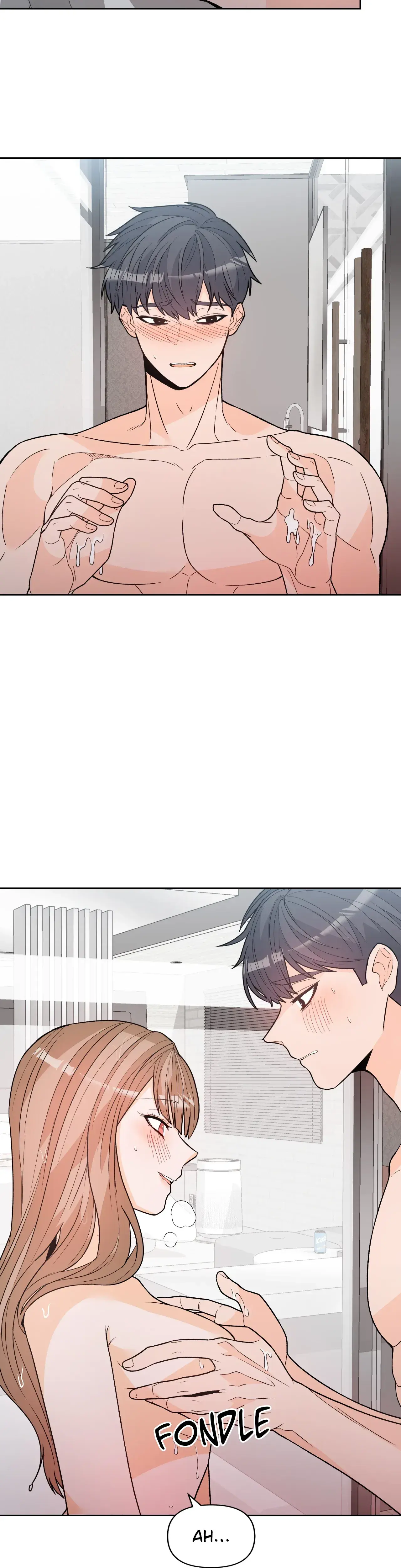 In Too Deep Chapter 16 - Page 2