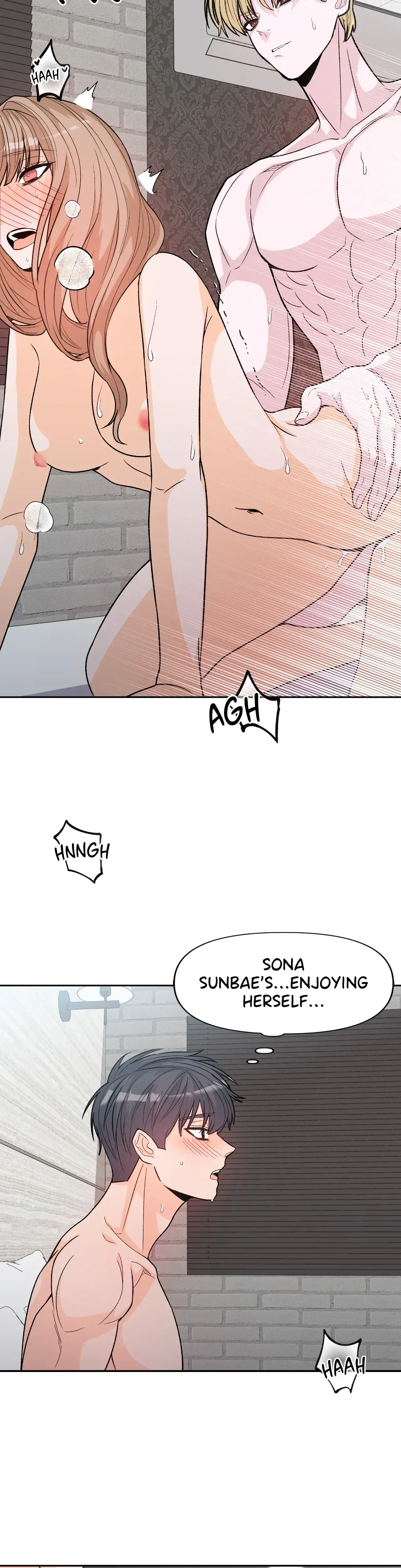 In Too Deep Chapter 16 - Page 24