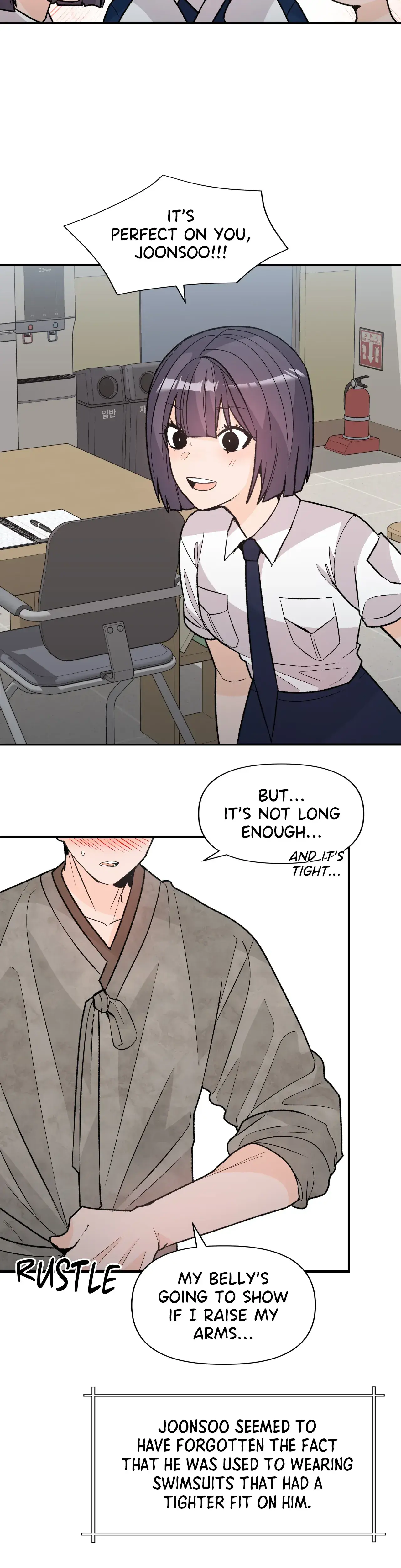 In Too Deep Chapter 18 - Page 14