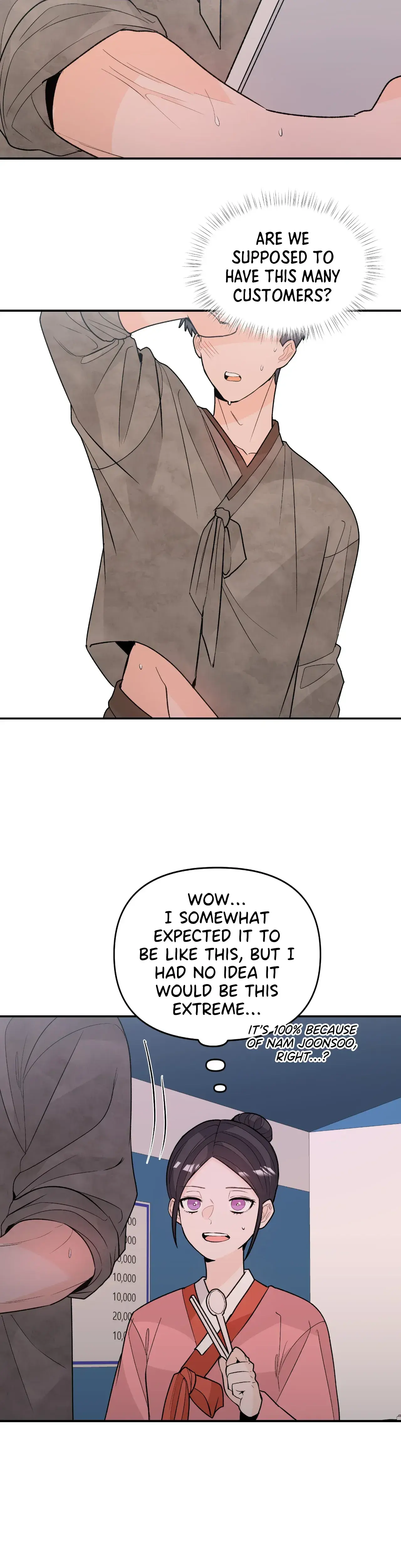 In Too Deep Chapter 18 - Page 20