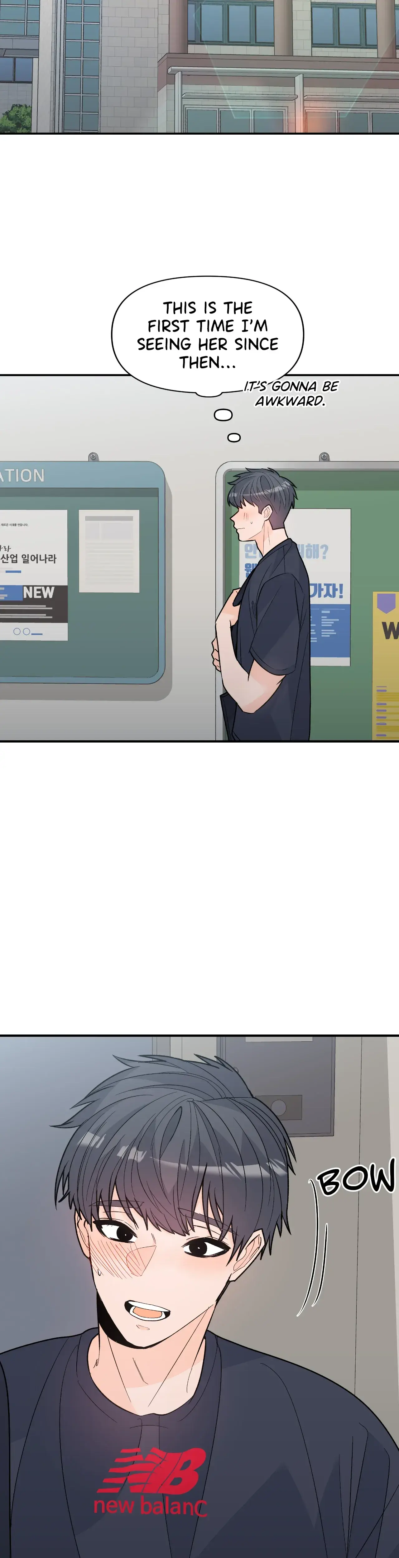 In Too Deep Chapter 18 - Page 3