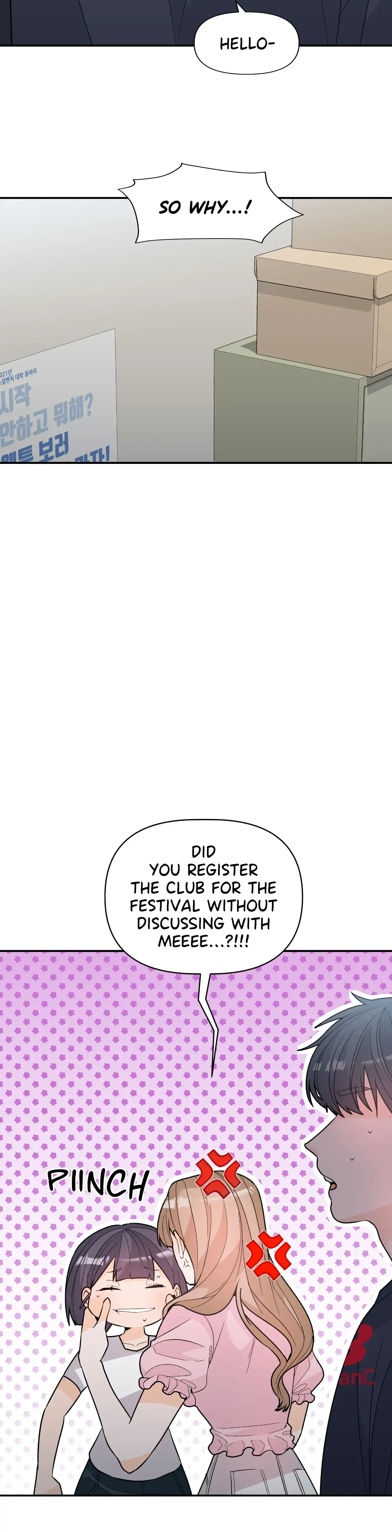 In Too Deep Chapter 18 - Page 4