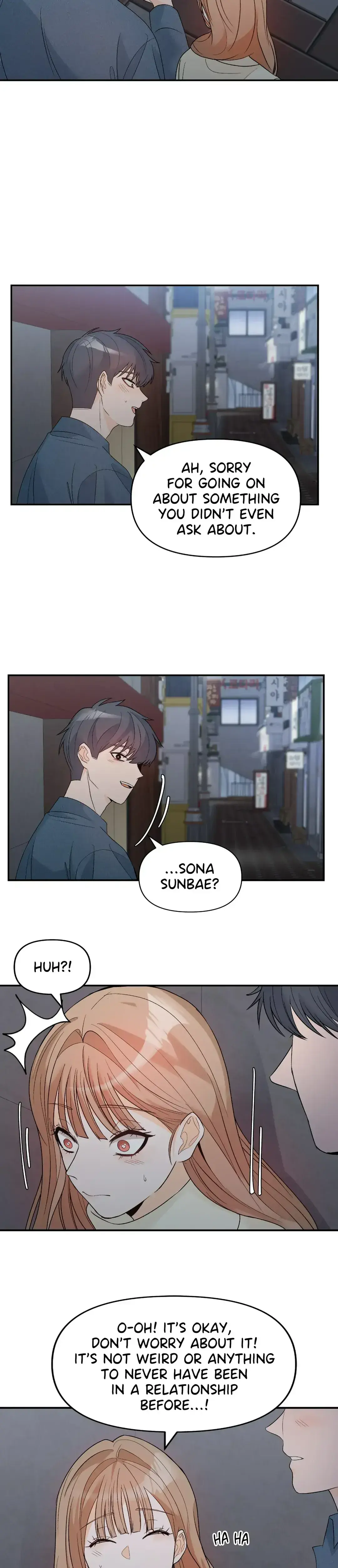 In Too Deep Chapter 2 - Page 23