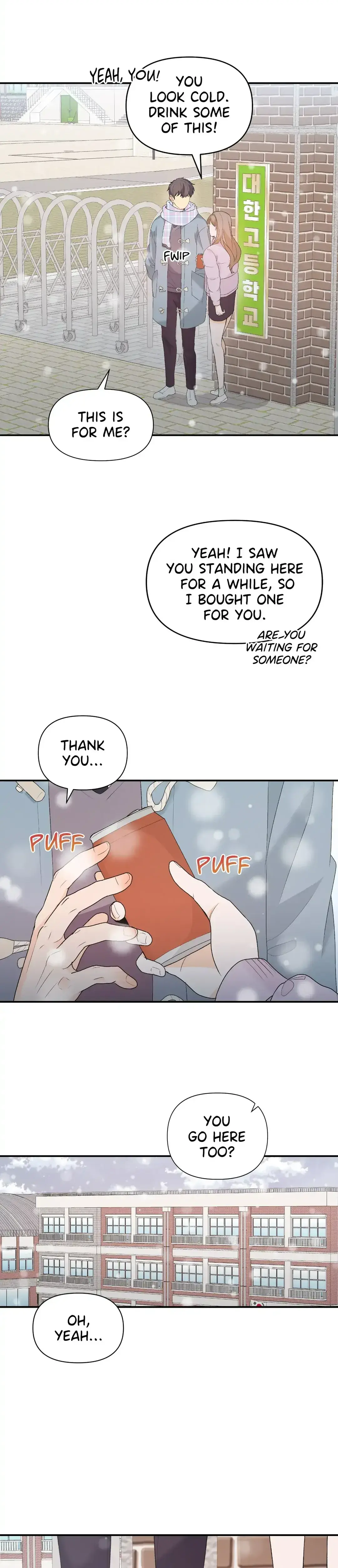 In Too Deep Chapter 2 - Page 3