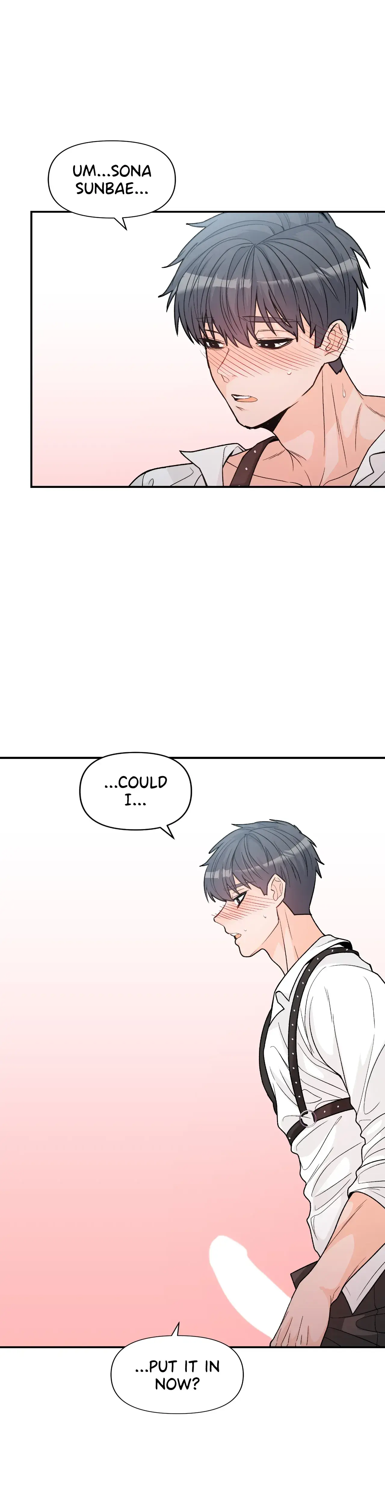 In Too Deep Chapter 20 - Page 33