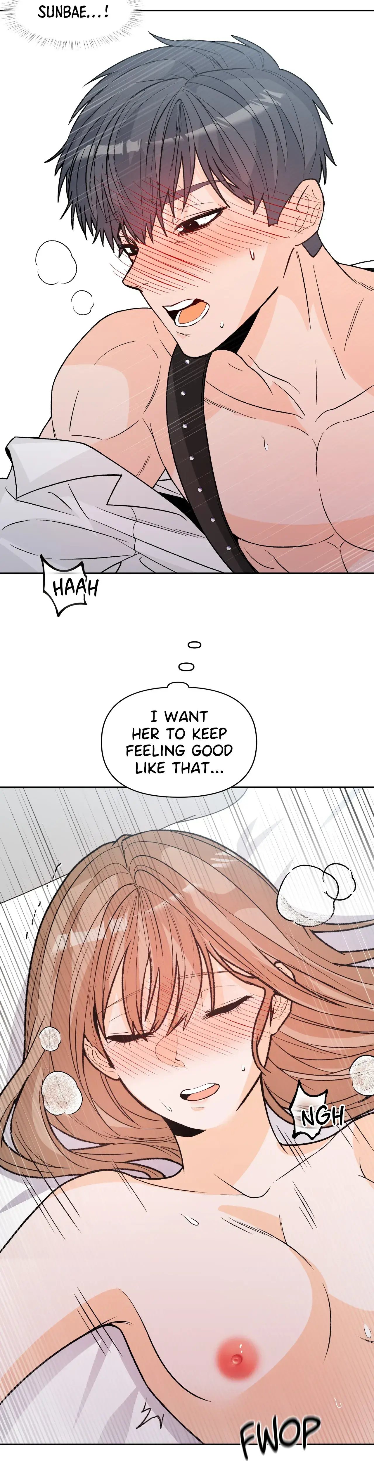 In Too Deep Chapter 21 - Page 10