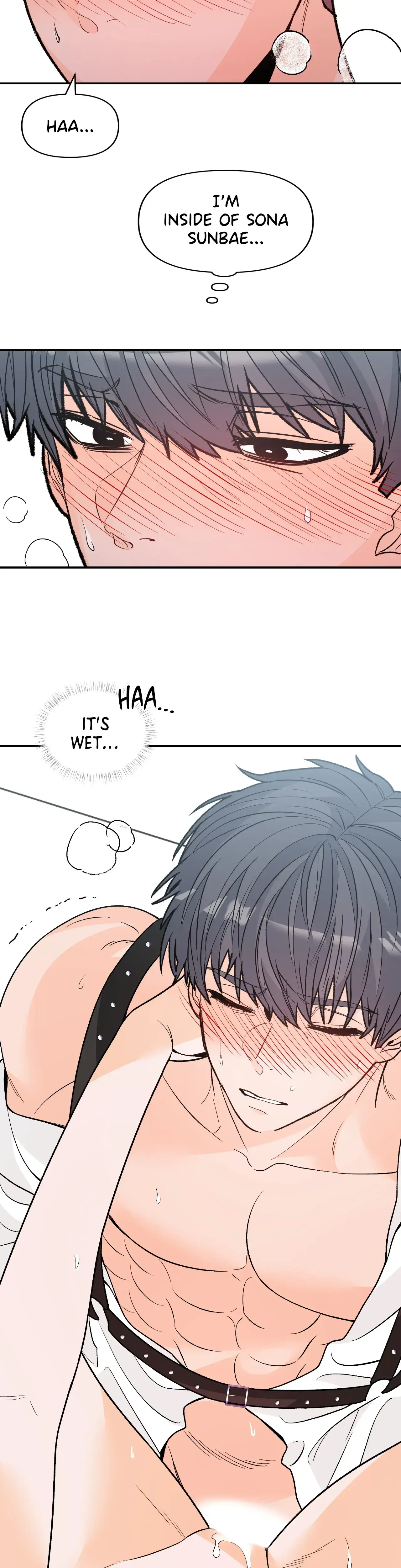 In Too Deep Chapter 21 - Page 2