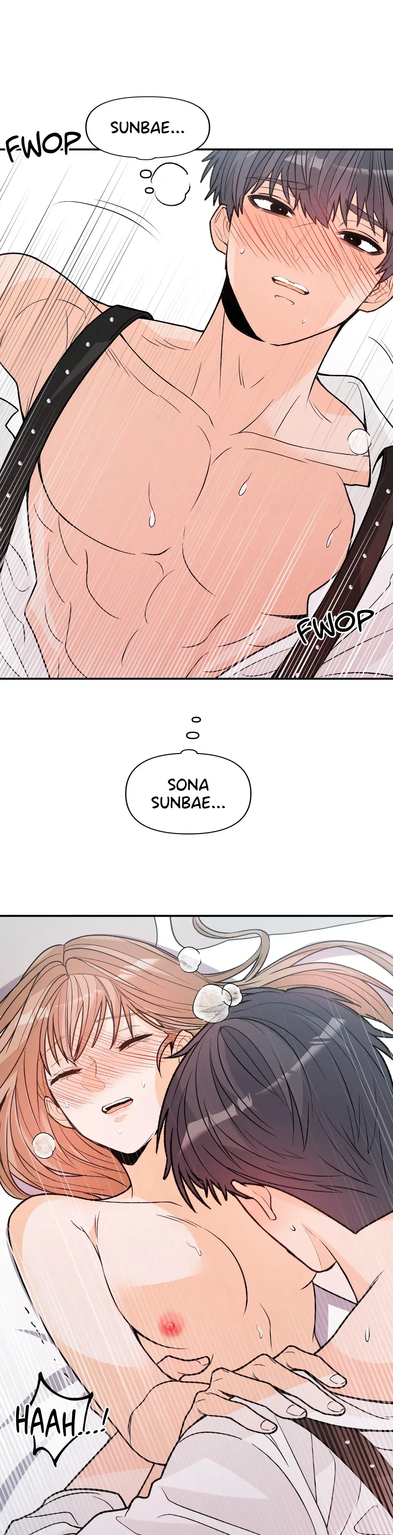 In Too Deep Chapter 21 - Page 4