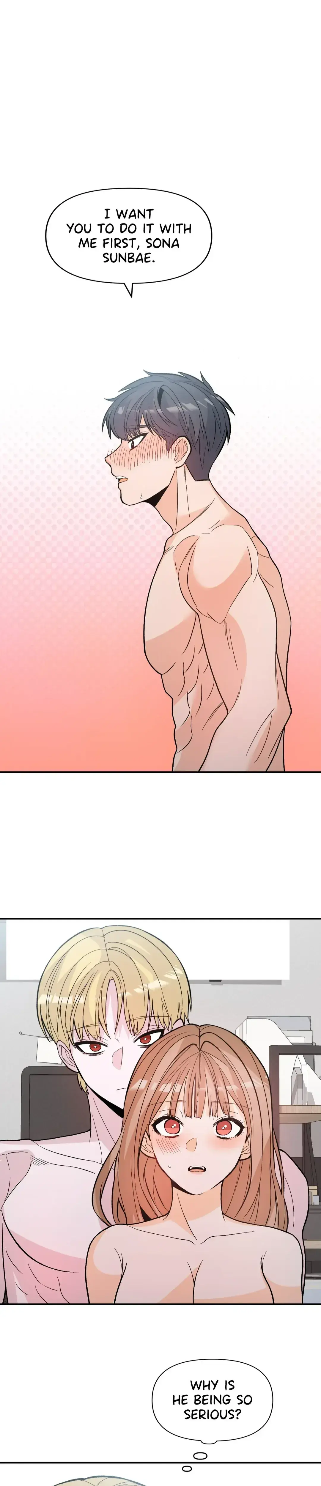 In Too Deep Chapter 25 - Page 1