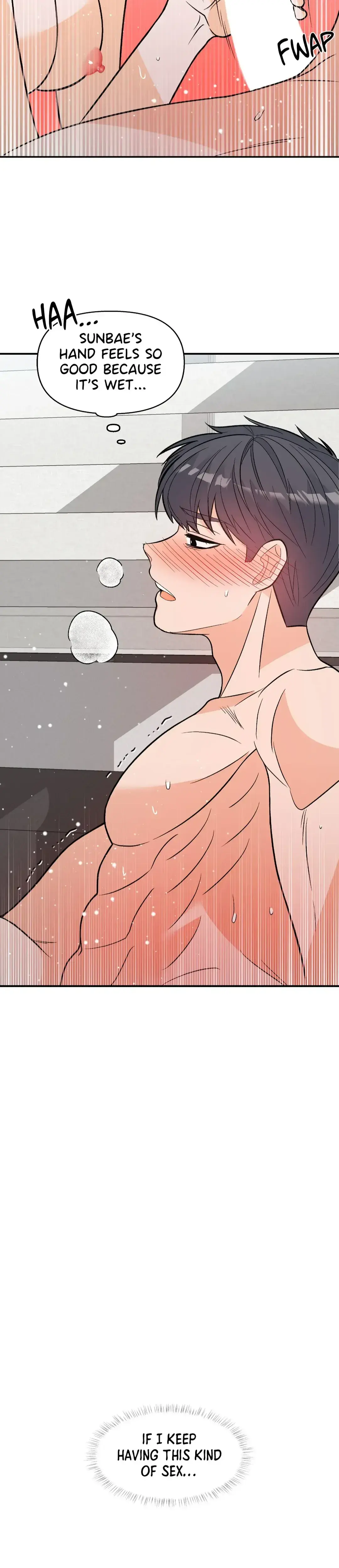 In Too Deep Chapter 25 - Page 21