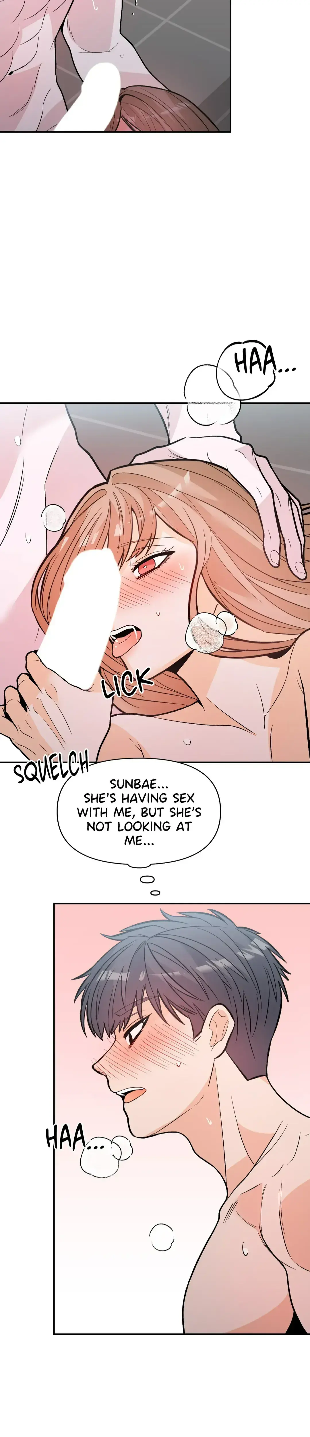 In Too Deep Chapter 25 - Page 9