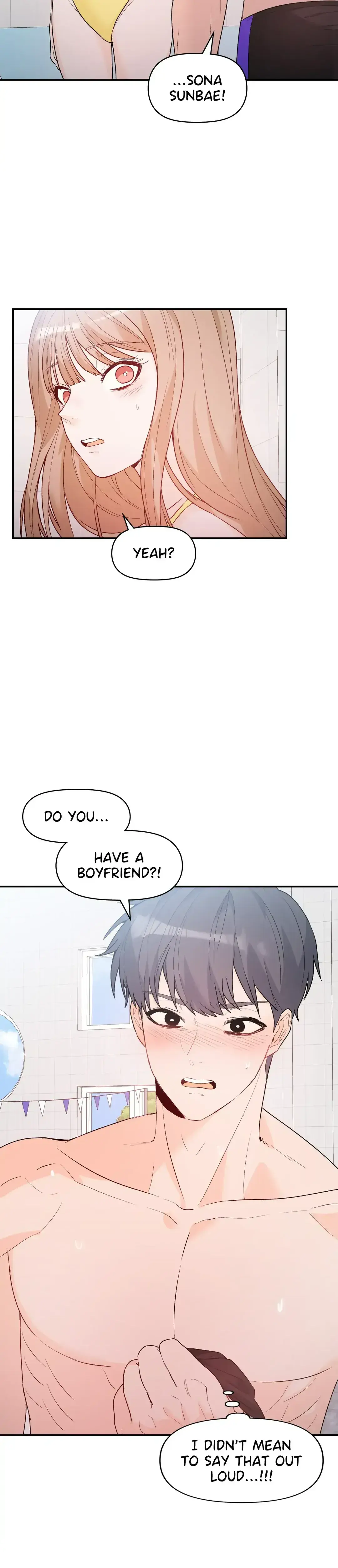 In Too Deep Chapter 3 - Page 24