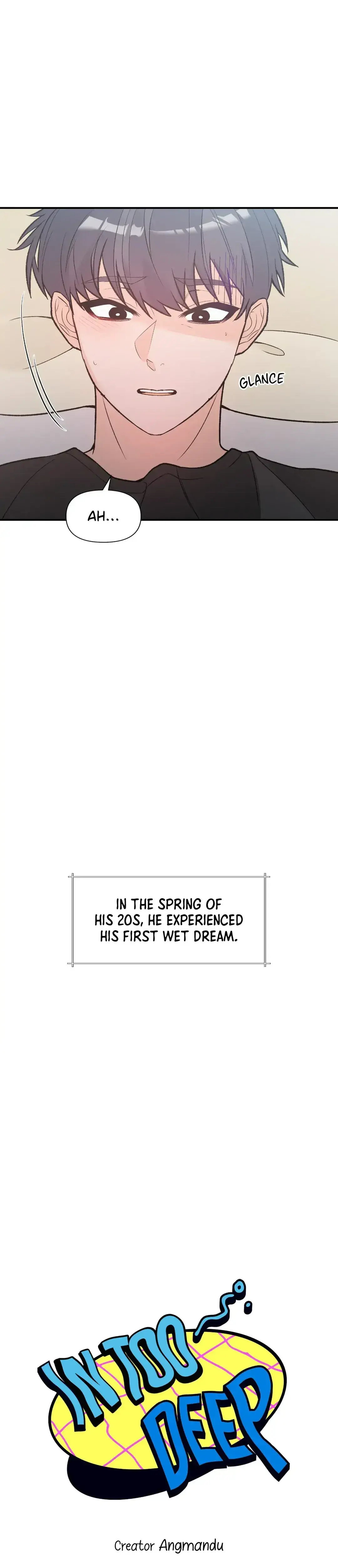 In Too Deep Chapter 4 - Page 15