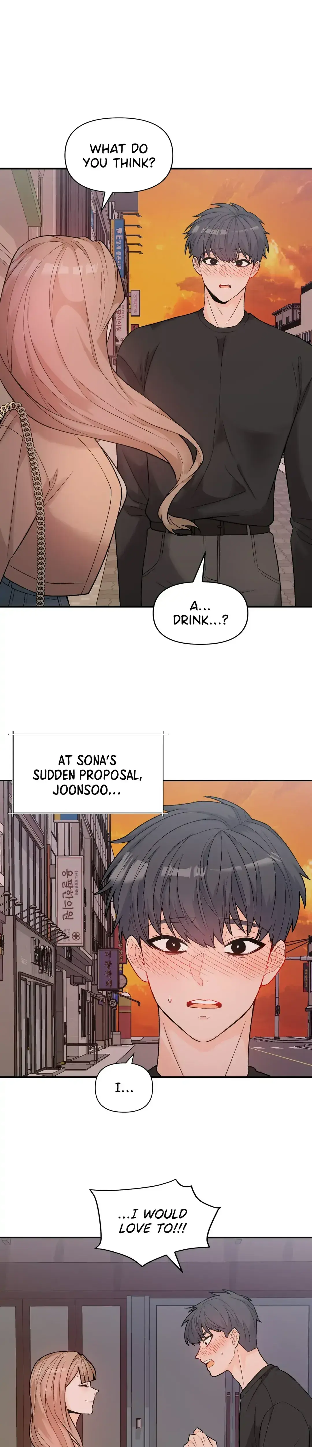 In Too Deep Chapter 7 - Page 1