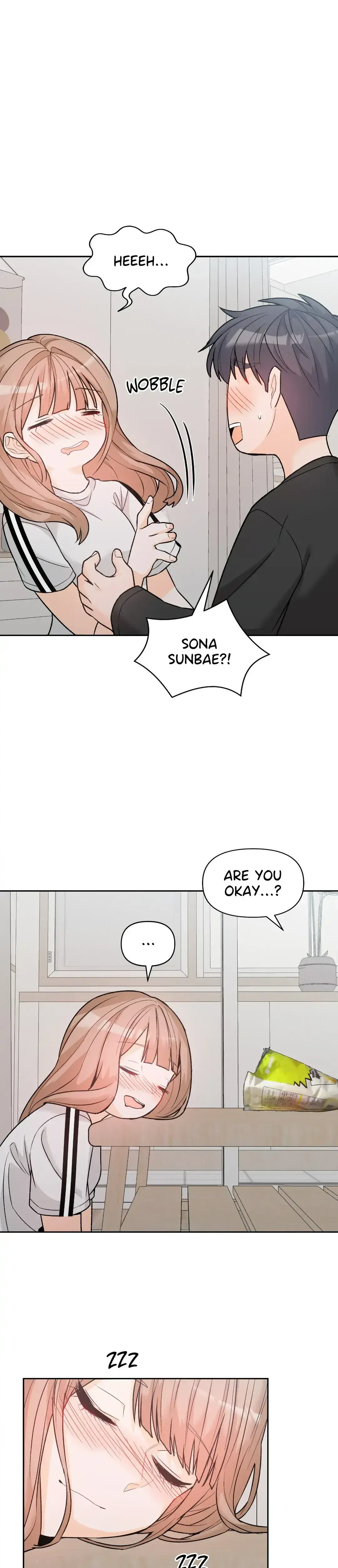 In Too Deep Chapter 7 - Page 17