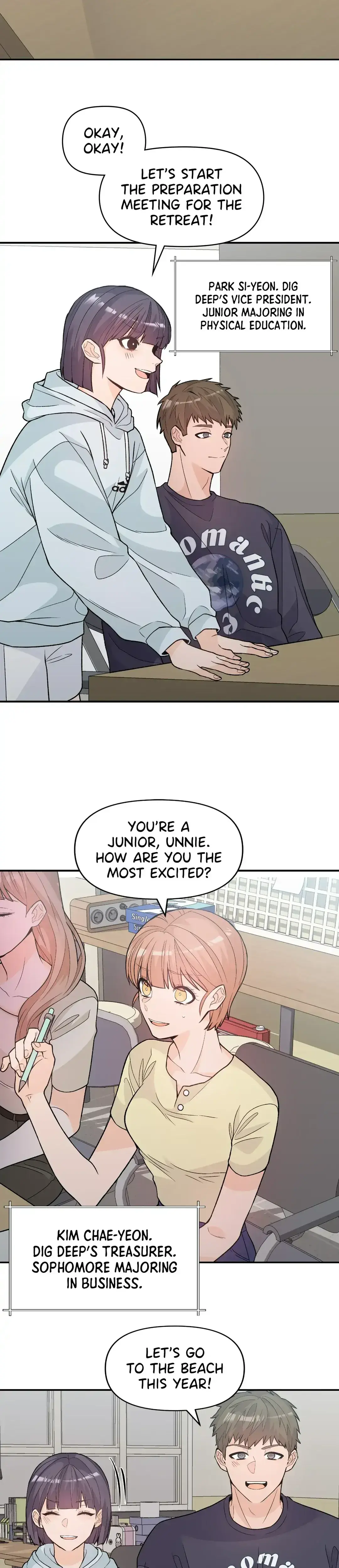 In Too Deep Chapter 8 - Page 16