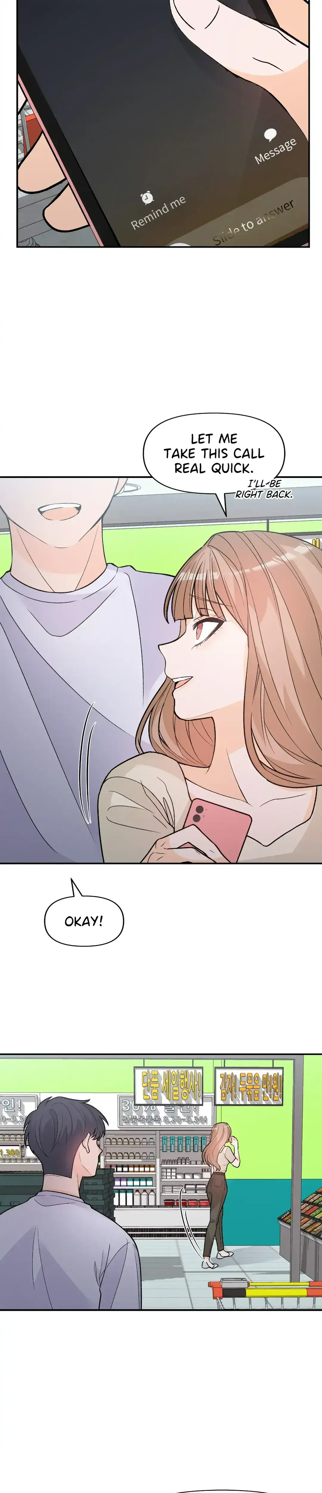 In Too Deep Chapter 9 - Page 17