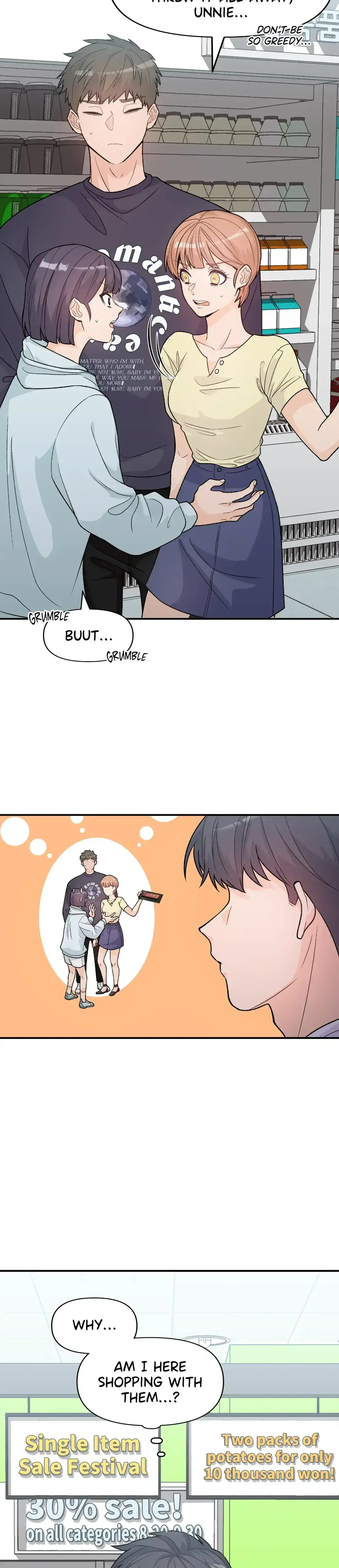 In Too Deep Chapter 9 - Page 2