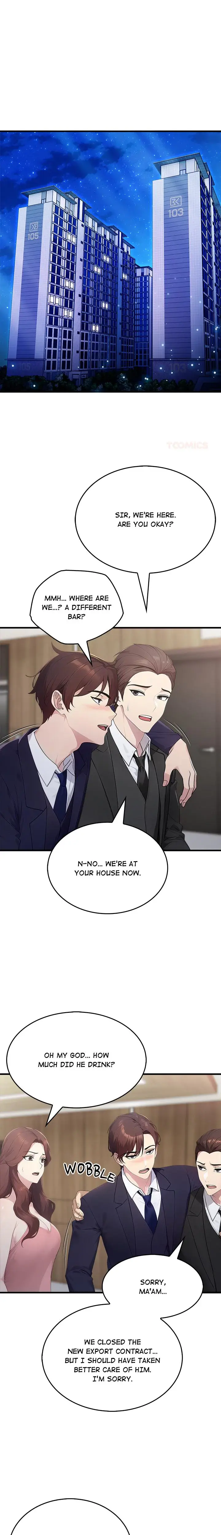 Indifferent Allure Chapter 4 - Page 1