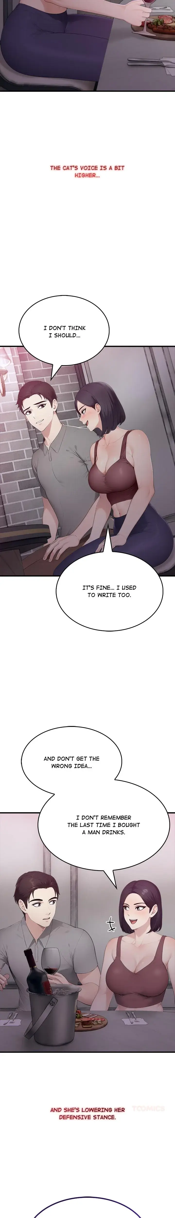 Indifferent Allure Chapter 5 - Page 24