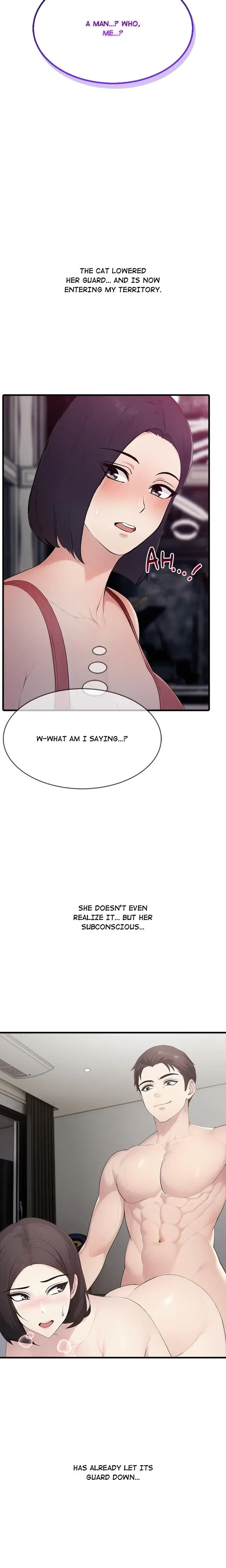 Indifferent Allure Chapter 5 - Page 25